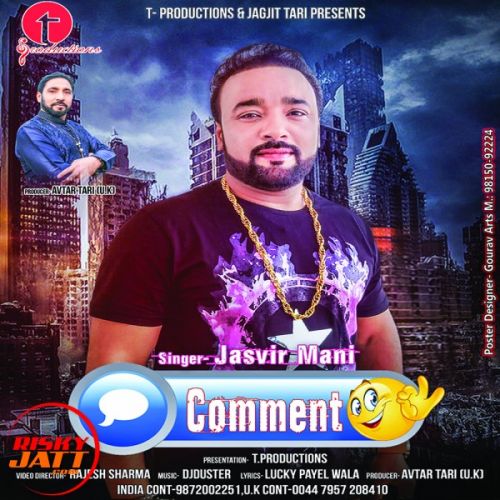 Comment Jasvir Mani mp3 song ringtone, Comment Jasvir Mani Ringtone Download - RiskyJatt.Com