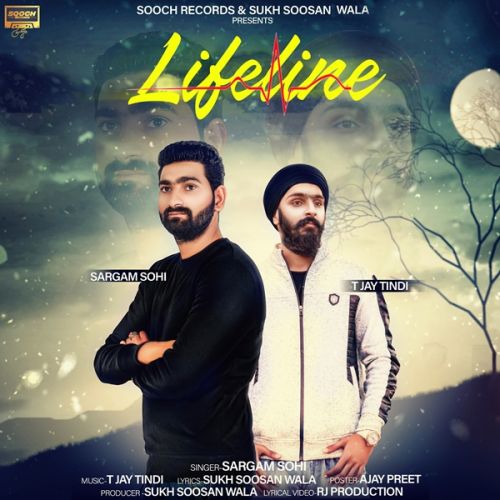 Lifeline Sargam Sohi mp3 song ringtone, Lifeline Sargam Sohi Ringtone Download - RiskyJatt.Com