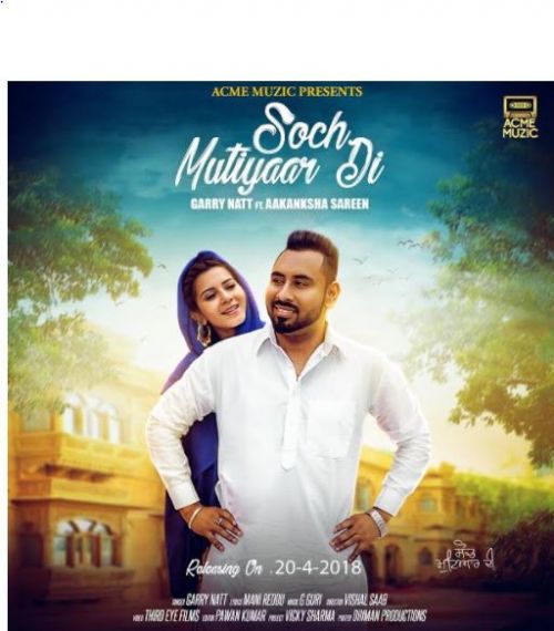 Soch Mutiyaar Di Garry Natt mp3 song ringtone, Soch Mutiyaar Di Garry Natt Ringtone Download - RiskyJatt.Com