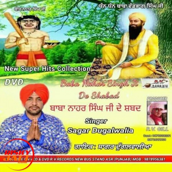 Sagar Dugalwalia New Songs and Top 20 Albums