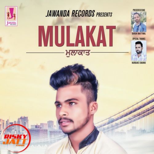 Mulakat Resham Deep mp3 song ringtone, Mulakat Resham Deep Ringtone Download - RiskyJatt.Com