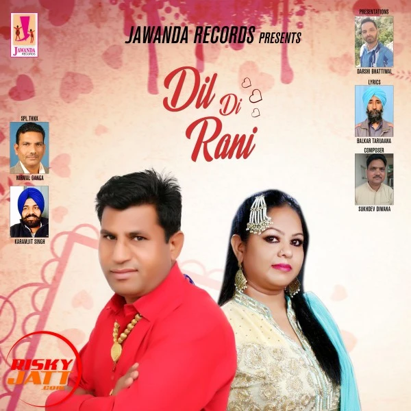 Roop Rasila and Harjot Sidhu New Songs and Top 20 Albums