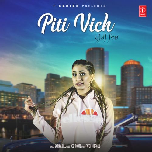 Piti Vich Sarika Gill mp3 song ringtone, Piti Vich Sarika Gill Ringtone Download - RiskyJatt.Com