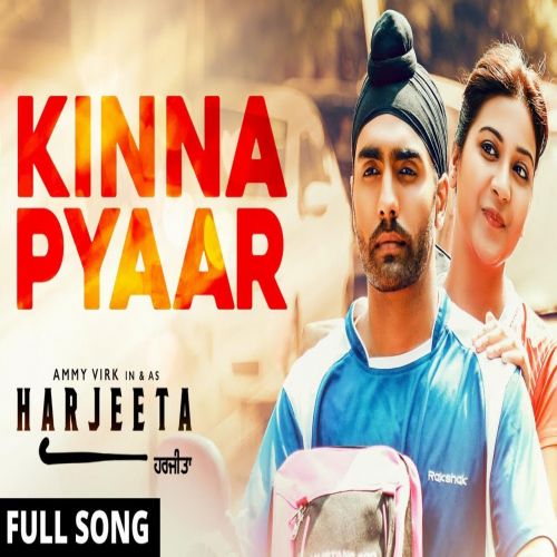 Kinna Pyaar (Harjeeta) Mannat Noor mp3 song ringtone, Kinna Pyaar (Harjeeta) Mannat Noor Ringtone Download - RiskyJatt.Com