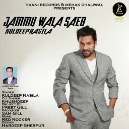 Jammu Wala Saen Kuldeep Rasila mp3 song ringtone, Jammu Wala Saen Kuldeep Rasila Ringtone Download - RiskyJatt.Com