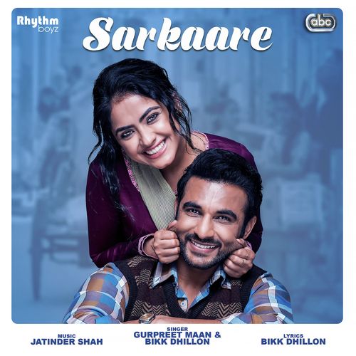 Sarkaare (Golak Bugni Bank Te Batua) Bikk Dhillon, Gurpreet Maan mp3 song ringtone, Sarkaare (Golak Bugni Bank Te Batua) Bikk Dhillon, Gurpreet Maan Ringtone Download - RiskyJatt.Com