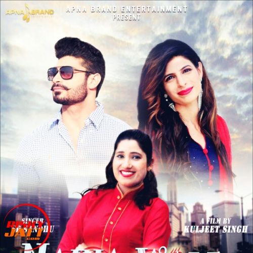 SP Sandhu new songs on riskyjatt. Download SP Sandhu albums and top 20 songs