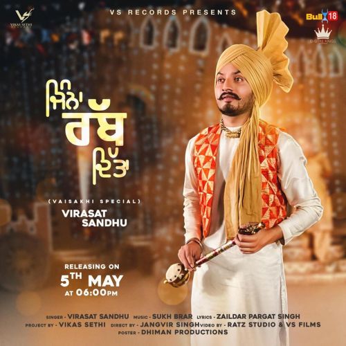 Jinna Rabb Ditta Virasat Sandhu mp3 song ringtone, Jinna Rabb Ditta Virasat Sandhu Ringtone Download - RiskyJatt.Com