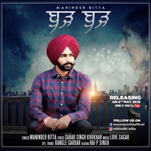 Burh Burh Maninder Bitta mp3 song ringtone, Burh Burh Maninder Bitta Ringtone Download - RiskyJatt.Com