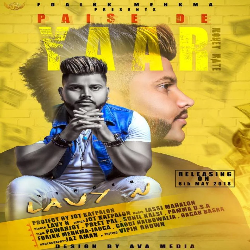 Lavy N New Songs and Top 20 Albums
