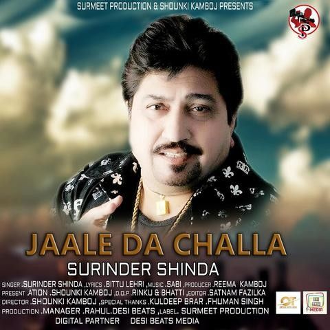 Jaale Da Challa Surinder Shinda mp3 song ringtone, Jaale Da Challa Surinder Shinda Ringtone Download - RiskyJatt.Com