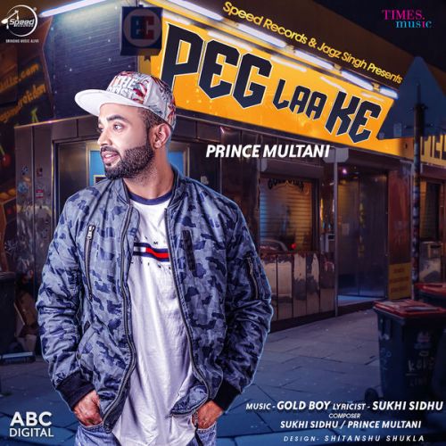 Peg Laa Ke Prince Multani mp3 song ringtone, Peg Laa Ke Prince Multani Ringtone Download - RiskyJatt.Com