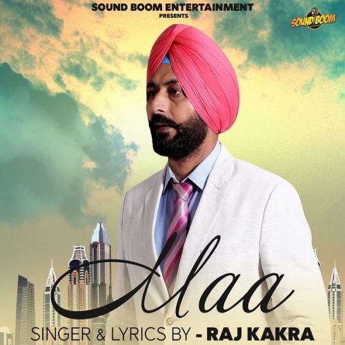 Maa Raj Kakra mp3 song ringtone, Maa Raj Kakra Ringtone Download - RiskyJatt.Com