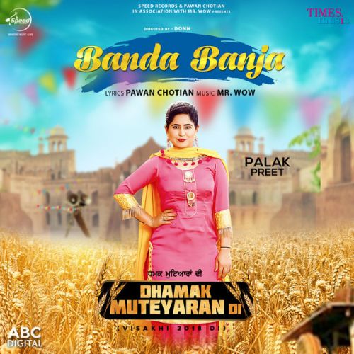 Banda Banja (Dhamak Muteyaran Di) Palak Preet mp3 song ringtone, Banda Banja (Dhamak Muteyaran Di) Palak Preet Ringtone Download - RiskyJatt.Com