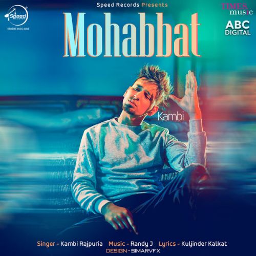 Mohabbat Kambi Rajpuria mp3 song ringtone, Mohabbat Kambi Rajpuria Ringtone Download - RiskyJatt.Com