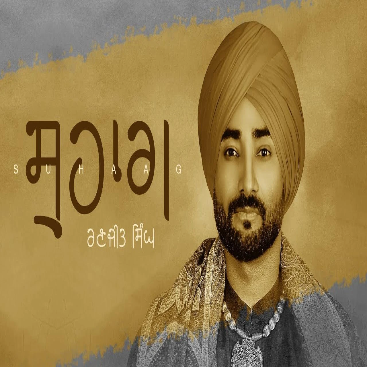 Ranjit Bawa New Songs and Top 20 Albums