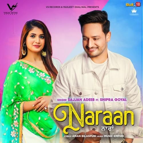 Naraan Sajjan Adeeb, Shipra Goyal mp3 song ringtone, Naraan Sajjan Adeeb, Shipra Goyal Ringtone Download - RiskyJatt.Com