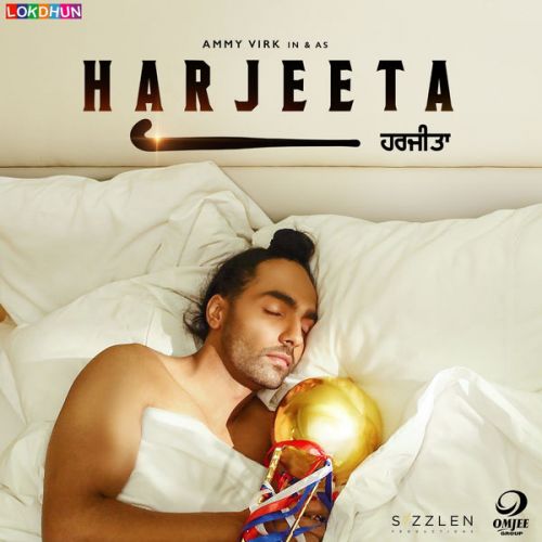 Chann Di Chawaani Ammy Virk, Mannat Noor mp3 song ringtone, Harjeeta Ammy Virk, Mannat Noor Ringtone Download - RiskyJatt.Com