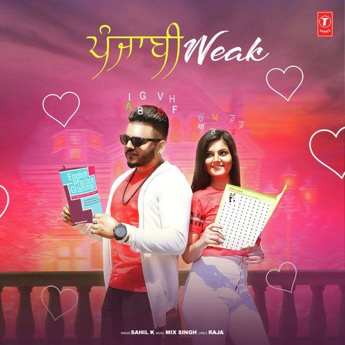 Punjabi Weak Sahil K mp3 song ringtone, Punjabi Weak Sahil K Ringtone Download - RiskyJatt.Com