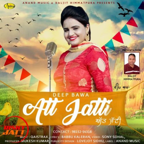 Att Jatti Deep Bawa mp3 song ringtone, Att Jatti Deep Bawa Ringtone Download - RiskyJatt.Com