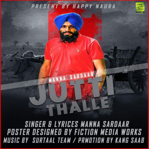 Jutti Thalle Manna Sardaar mp3 song ringtone, Jutti Thalle Manna Sardaar Ringtone Download - RiskyJatt.Com