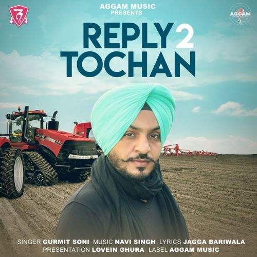 Reply 2 Tochan Gurmit Soni mp3 song ringtone, Reply 2 Tochan Gurmit Soni Ringtone Download - RiskyJatt.Com