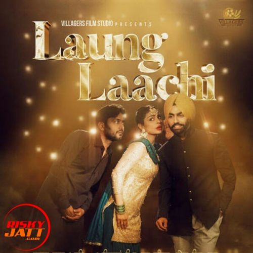 Laung Laachi ( New Version) Pindu Karamgarh mp3 song ringtone, Laung Laachi ( New Version) Pindu Karamgarh Ringtone Download - RiskyJatt.Com