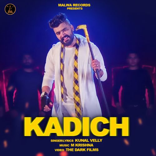 Kadich Kunal Velly mp3 song ringtone, Kadich Kunal Velly Ringtone Download - RiskyJatt.Com