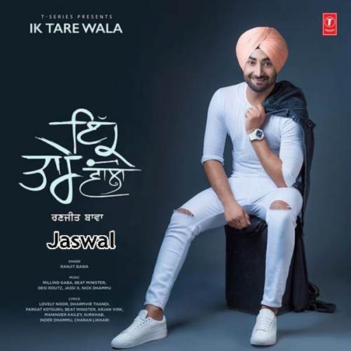 Bachpan Ranjit Bawa mp3 song ringtone, Ik Tare Wala Ranjit Bawa Ringtone Download - RiskyJatt.Com