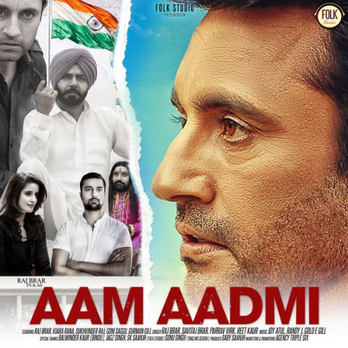 Baatan Raj Brar, Sukhvinder Raj mp3 song ringtone, Aam Aadmi Raj Brar, Sukhvinder Raj Ringtone Download - RiskyJatt.Com