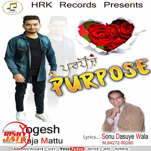 Purpose Yogesh mp3 song ringtone, Purpose Yogesh Ringtone Download - RiskyJatt.Com