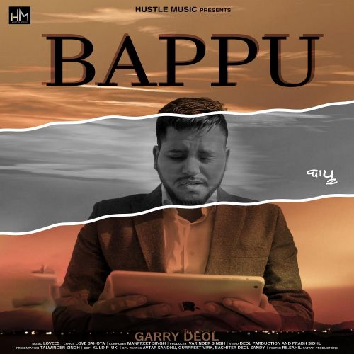 Bappu Garry Deol mp3 song ringtone, Bappu Garry Deol Ringtone Download - RiskyJatt.Com