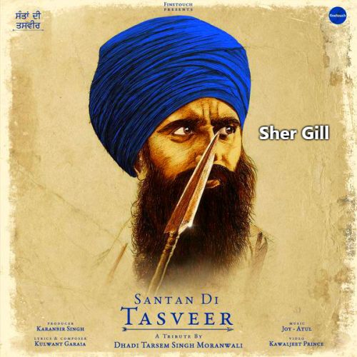 Santan Di Tasveer Dhadi Tarsem Singh Moranwali mp3 song ringtone, Santan Di Tasveer Dhadi Tarsem Singh Moranwali Ringtone Download - RiskyJatt.Com