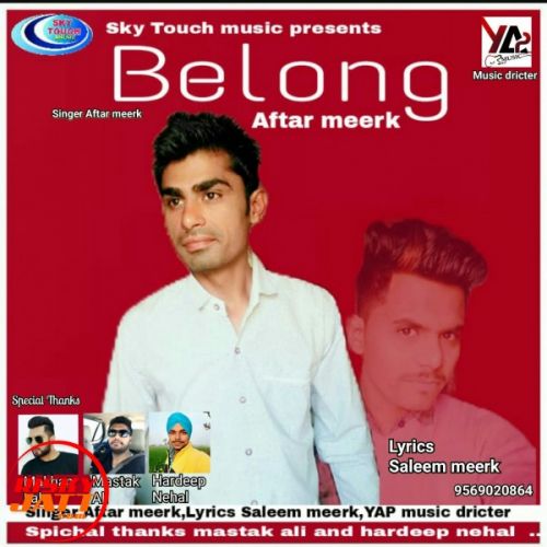 Belong Aftar Meerk mp3 song ringtone, Belong Aftar Meerk Ringtone Download - RiskyJatt.Com