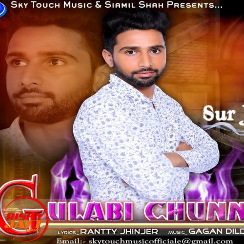 Gulabi Chunni Sur Jeet mp3 song ringtone, Gulabi Chunni Sur Jeet Ringtone Download - RiskyJatt.Com