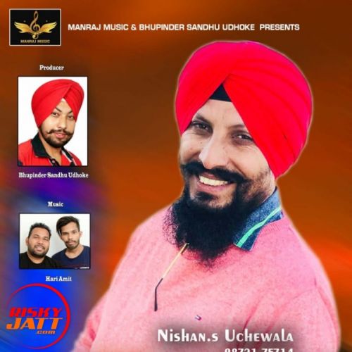 Bhabhi Nishan Uchewala mp3 song ringtone, Bhabhi Nishan Uchewala Ringtone Download - RiskyJatt.Com