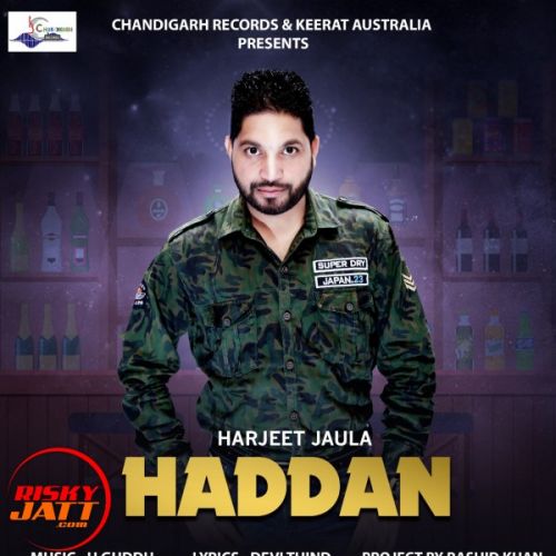 Haddan Harjeet Jaula mp3 song ringtone, Haddan Harjeet Jaula Ringtone Download - RiskyJatt.Com