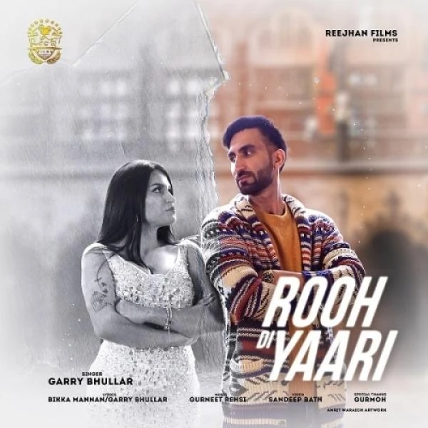 Garry Bhullar New Songs and Top 20 Albums