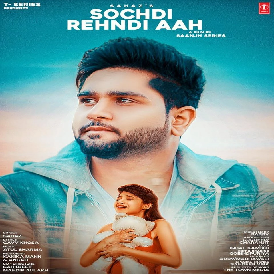 Sahaz New Songs and Top 20 Albums