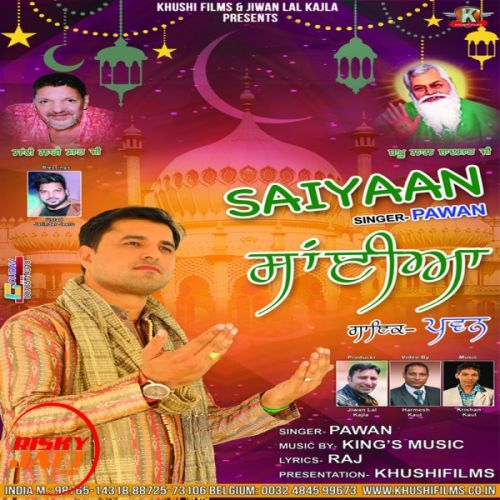 Saiyaan Pawan mp3 song ringtone, Saiyaan Pawan Ringtone Download - RiskyJatt.Com