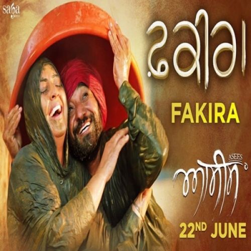 Fakira (Asees) Lakhwinder Wadali mp3 song ringtone, Fakira (Asees) Lakhwinder Wadali Ringtone Download - RiskyJatt.Com