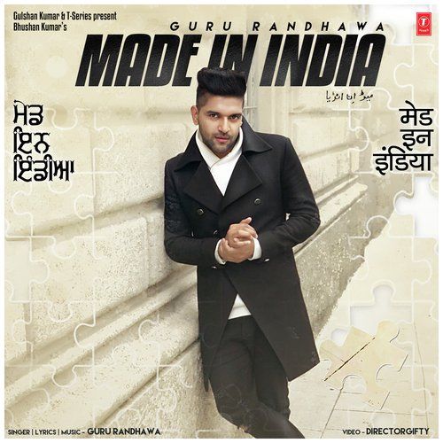 Made In India Guru Randhawa mp3 song ringtone, Made In India Guru Randhawa Ringtone Download - RiskyJatt.Com