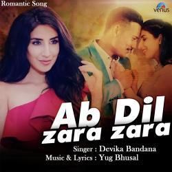 Ab Dil Zara Zara Devika Bandana mp3 song ringtone, Ab Dil Zara Zara Devika Bandana Ringtone Download - RiskyJatt.Com