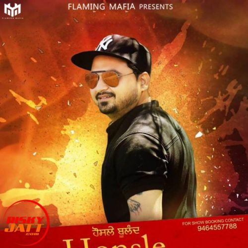 Honsle Bulland Raman RDX mp3 song ringtone, Honsle Bulland Raman RDX Ringtone Download - RiskyJatt.Com