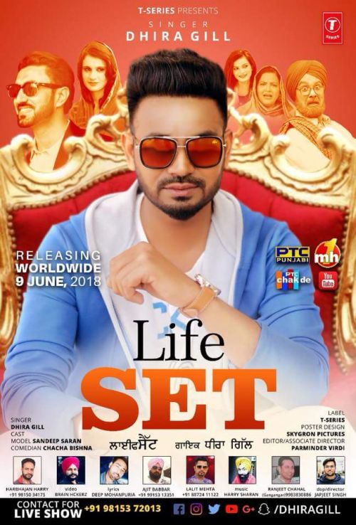 Life Set Dhira Gill mp3 song ringtone, Life Set Dhira Gill Ringtone Download - RiskyJatt.Com