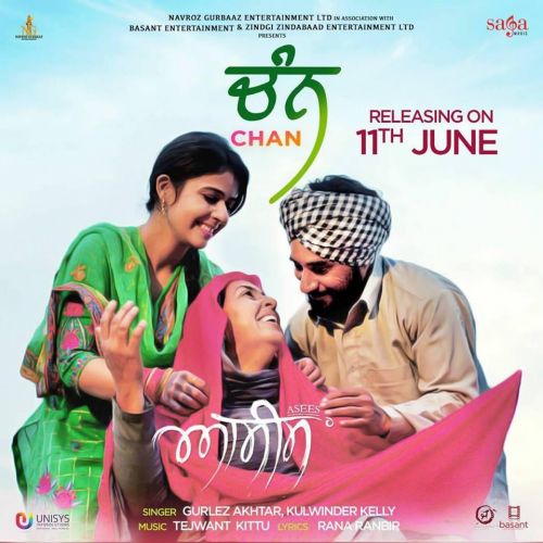 Chan (Asees) Gurlez Akhtar, Kulwinder Kelly mp3 song ringtone, Chan (Asees) Gurlez Akhtar, Kulwinder Kelly Ringtone Download - RiskyJatt.Com