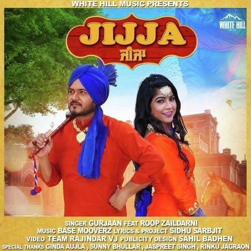 Jijja Roop Zaildarni, Gurjaan mp3 song ringtone, Jijja Roop Zaildarni, Gurjaan Ringtone Download - RiskyJatt.Com