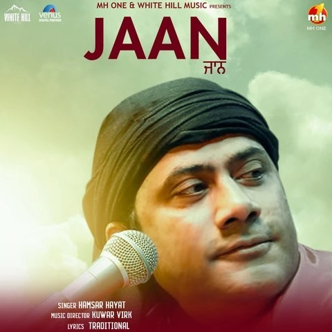 Hamsar Hayaat New Songs and Top 20 Albums