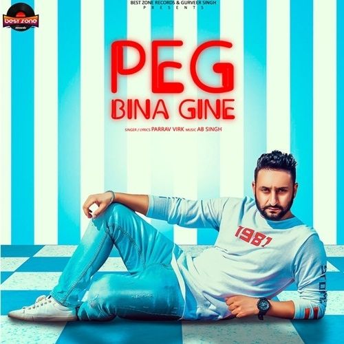 Peg Bina Gine Parrav Virk mp3 song ringtone, Peg Bina Gine Parrav Virk Ringtone Download - RiskyJatt.Com