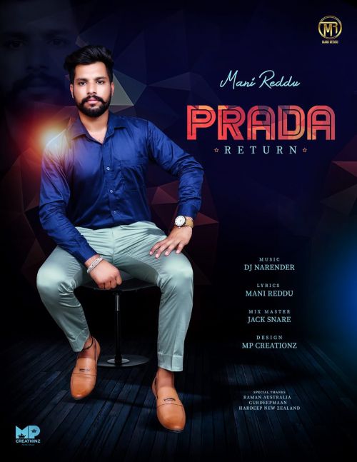 Prada Return Mani Reddu mp3 song ringtone, Prada Return Mani Reddu Ringtone Download - RiskyJatt.Com